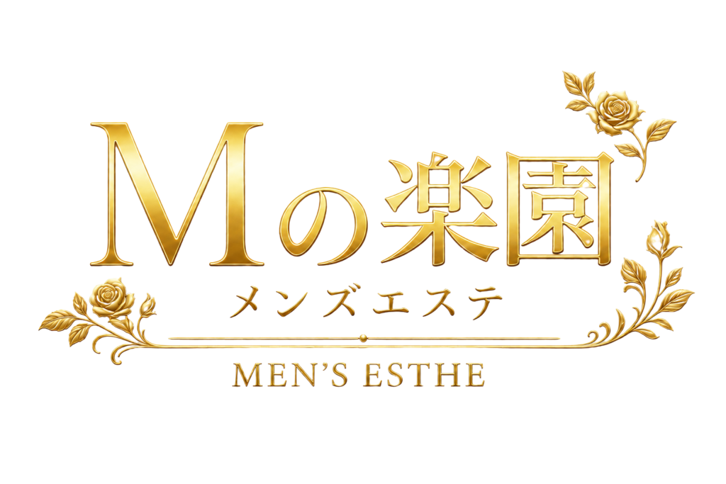 江戸小町